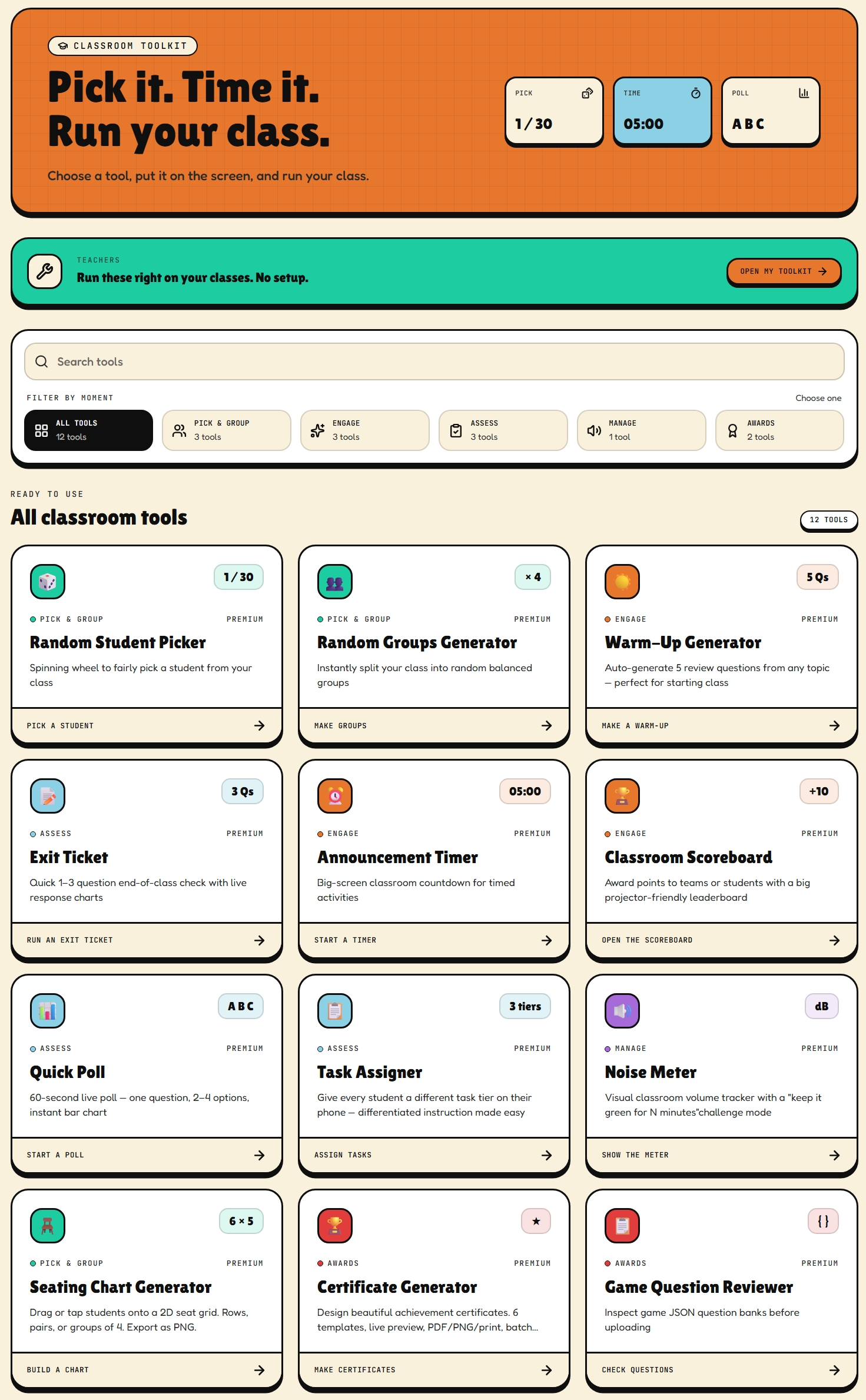 The Classroom tools page